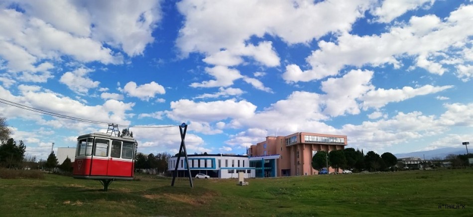 BUÜ’nün Kalitesi Bir Kez Daha Tescillendi