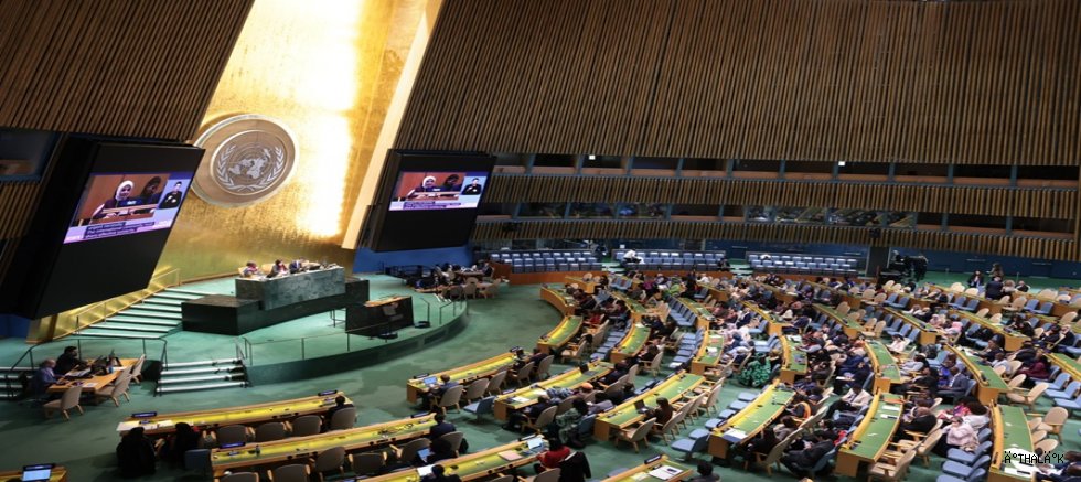 Bakan Mahinur Özdemir Göktaş, ABD’de KSK’nın 70’inci Oturumu’nda Konuştu: 