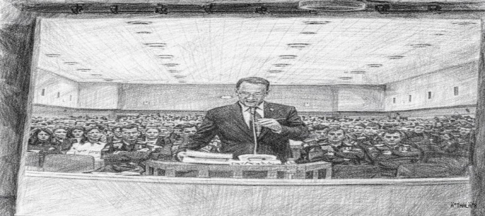 Başkan Çalık: Bu Yargılama Millet İradesine  Prangadır..