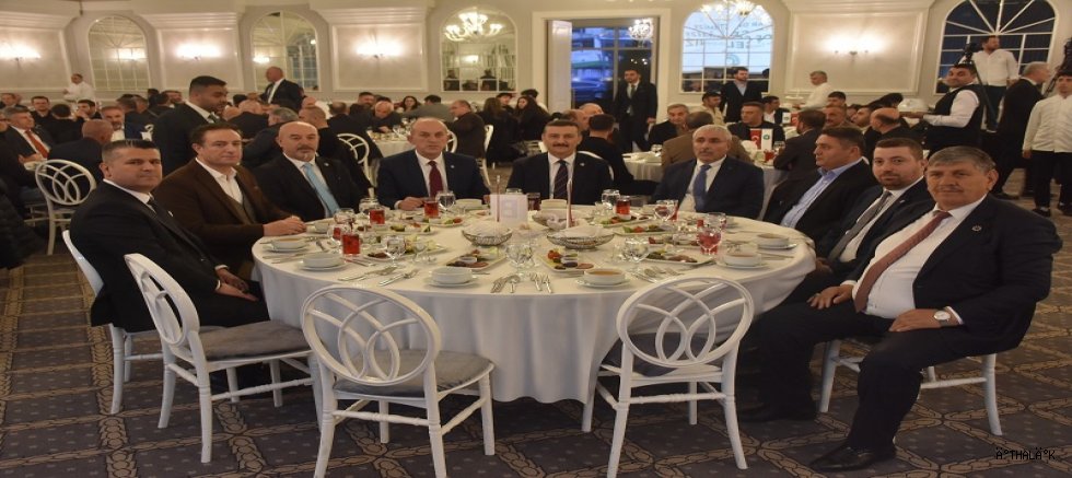 Eğitim Gönülleri BUMEV İftarında Buluştular