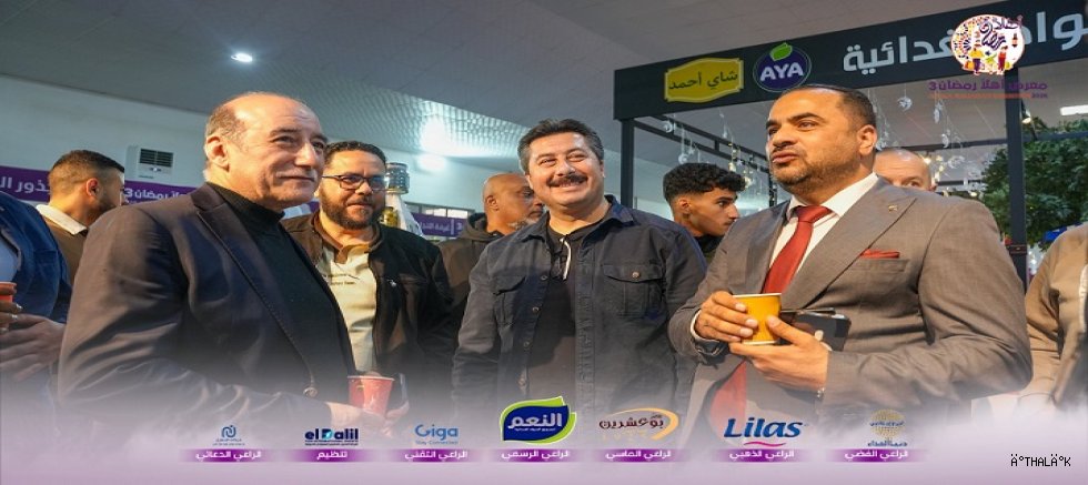 Yenişehir'den Bingazi'ye Ticaret Köprüsü